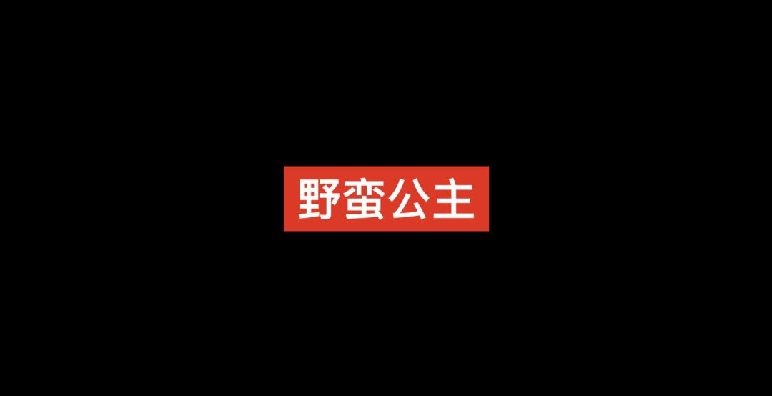 王力宏和宗馥莉的现状 (娃哈哈集团宗馥莉和王力宏)