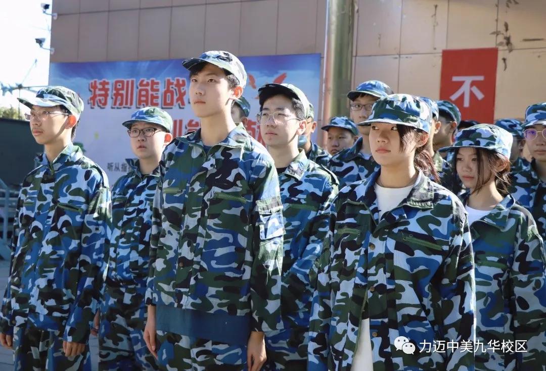 瓒呯噧鏂扮敓鍐涜,楂樹竴鏂扮敓鍐涜瓒呯噧