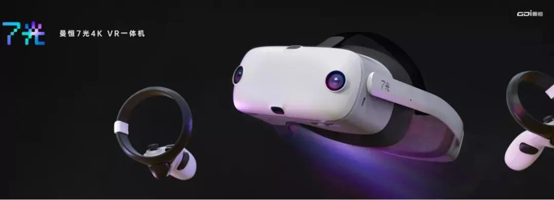 87周报：阿里成立VR设备制造公司；腾讯投资VR游戏开发商威魔纪元