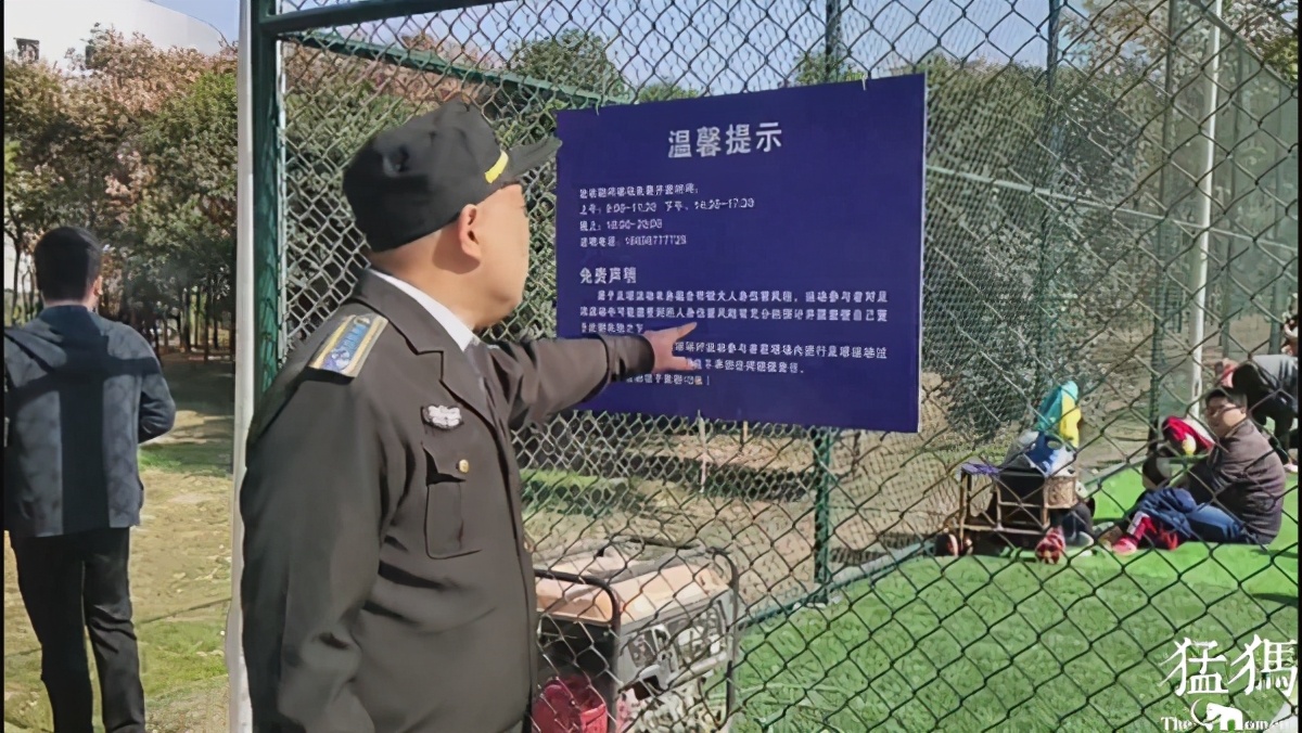 郑州网面破洞修补,郑州路边围挡翻修