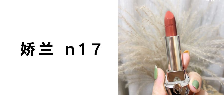 迪奥口红740和966哪个更适合秋冬,最适合秋冬的8支口红