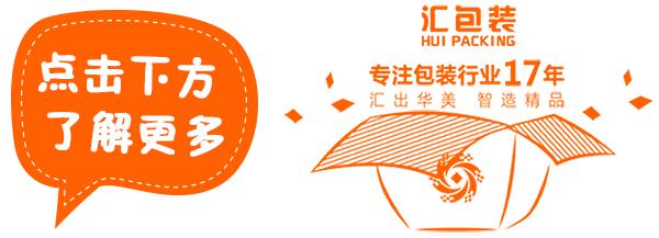 巧克力包装设计如何制作,巧克力香草包装设计