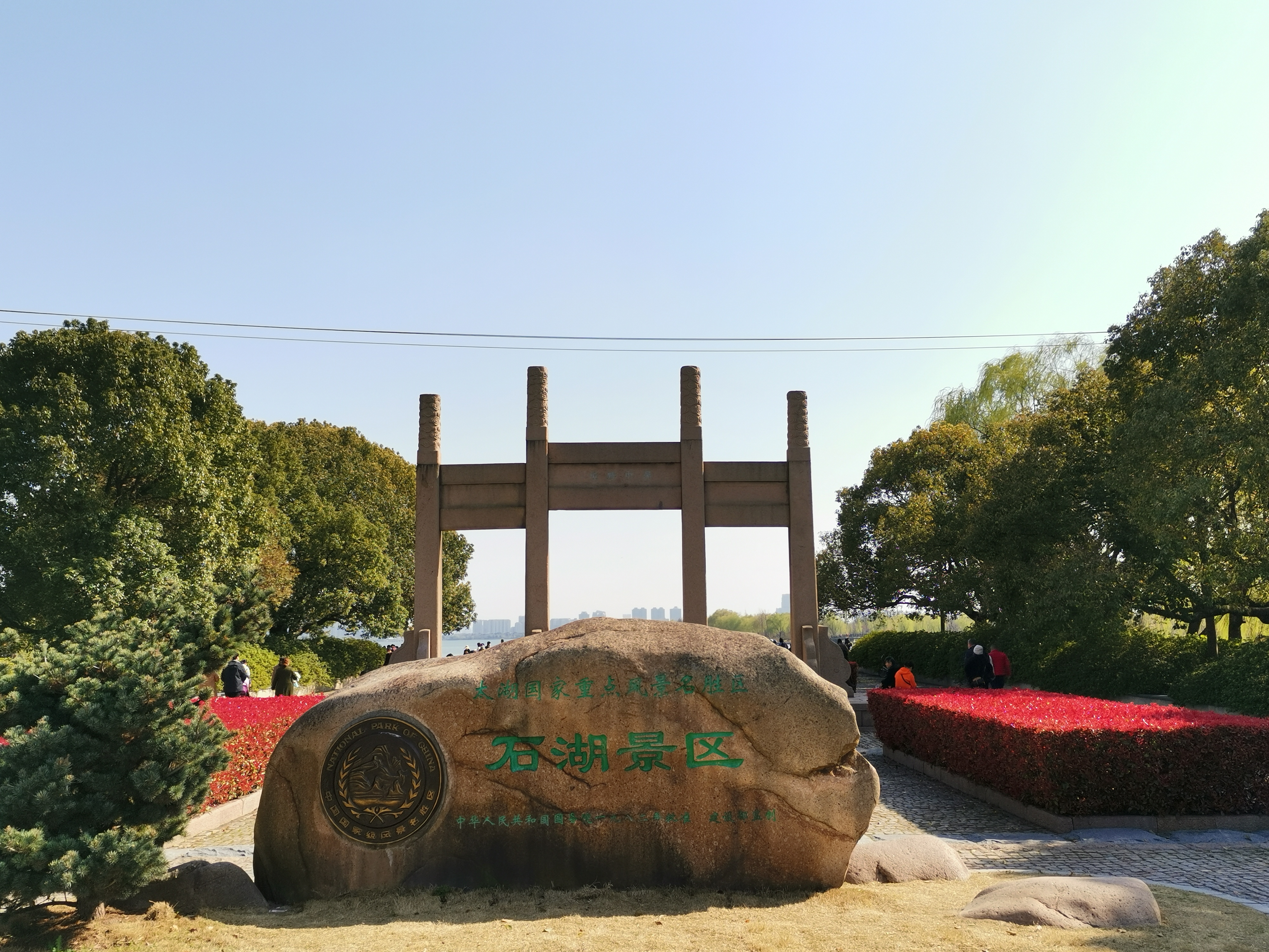 苏州石湖风景区旅游攻略,苏州石湖旅游攻略