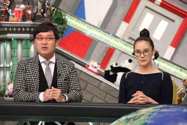日本女星苍井优被曝与42岁谐星闪婚，网友：真的没想过这个组合