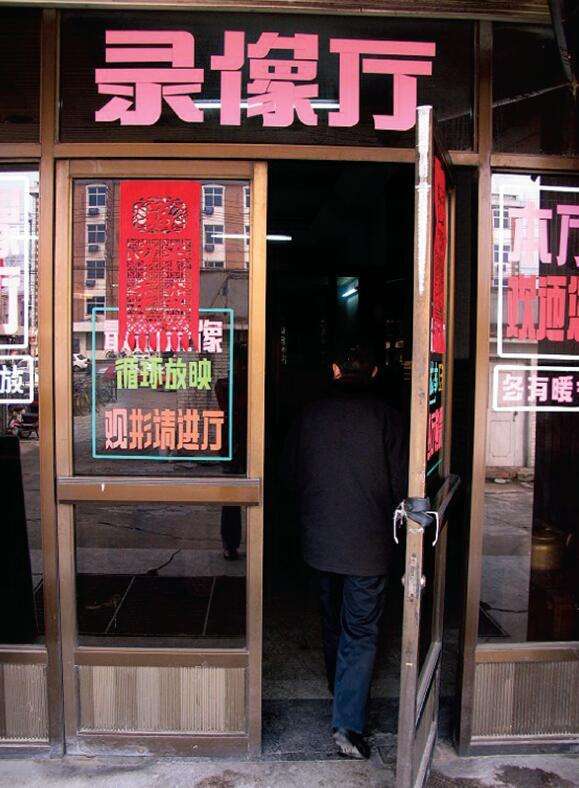 那些年我去过的地方完整版,那些年我看过的电影系列