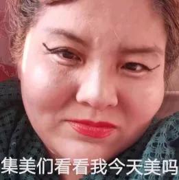 这些年网络流行词,这些年的网络热词