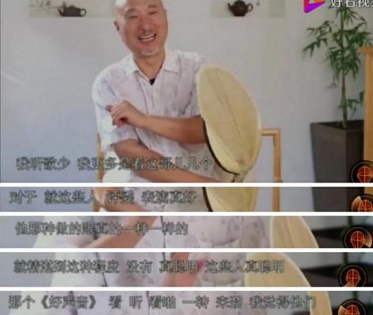 搬家55次，厕所录制的《无所谓》无人问津，女友治愈杨坤5年抑郁