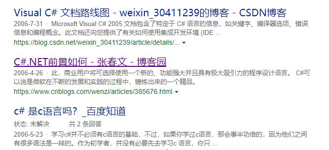 4分钟看尽Top编程语言15年沉浮：C#默Java泪，Python终上位