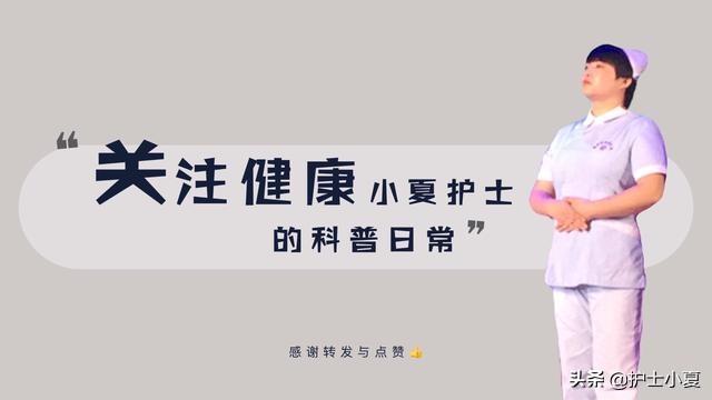 侧切产妇康复运动防止漏尿,产妇侧切减少运动