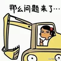 未获取到您社保卡信息,您未申领社保卡什么意思