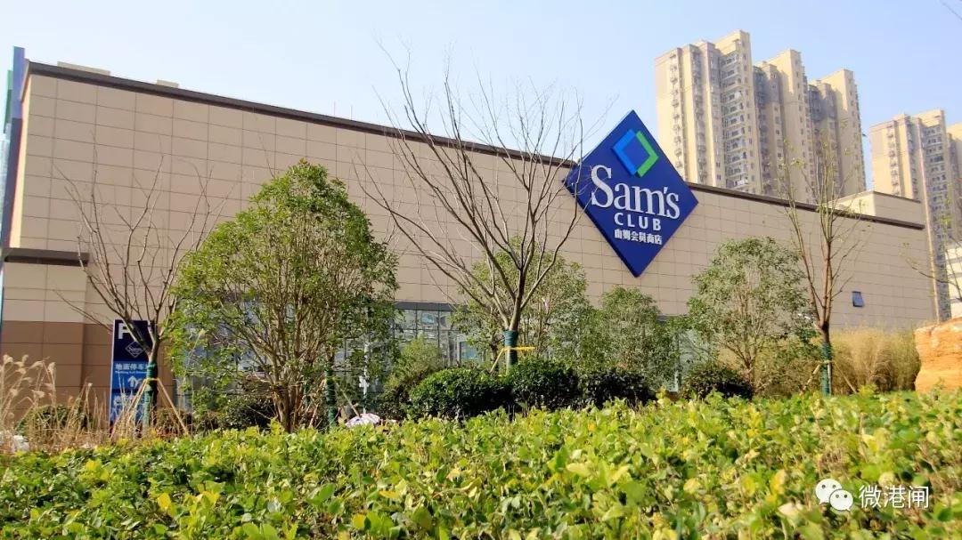 港闸又双叒添新地标！南通五水商圈山姆会员店蓄势待发！