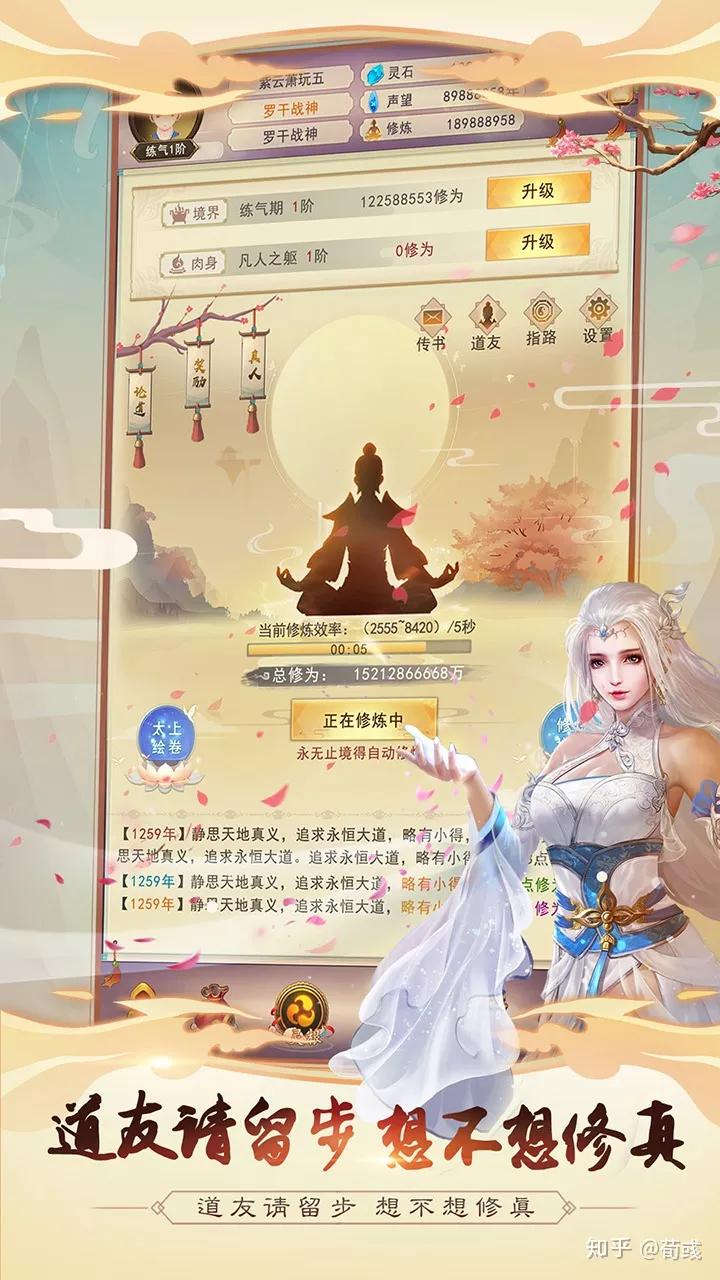 航海王放置卡牌类游戏推荐,tap竖版挂机放置类游戏