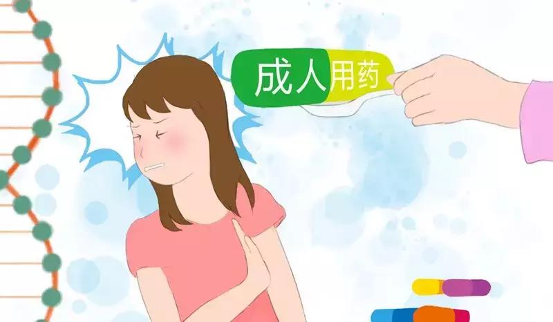 用药不当毁一生！别让良药变毒药！这十大用药误区，你中招了吗？