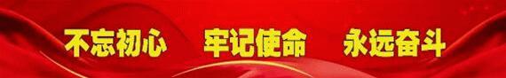 威远县人民医院新院区最新进度,威远特大工程项目