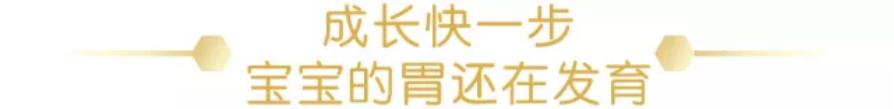 新手宝妈如何预防宝宝吐奶,宝妈记录宝宝吐奶视频
