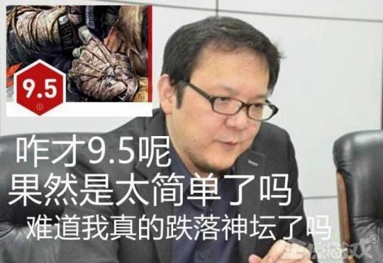 steam好评率89%的游戏，让云玩家都觉得难，10分钟后含泪删除！