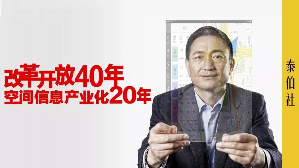 南方测绘马超个人财富,马超转行率土之滨