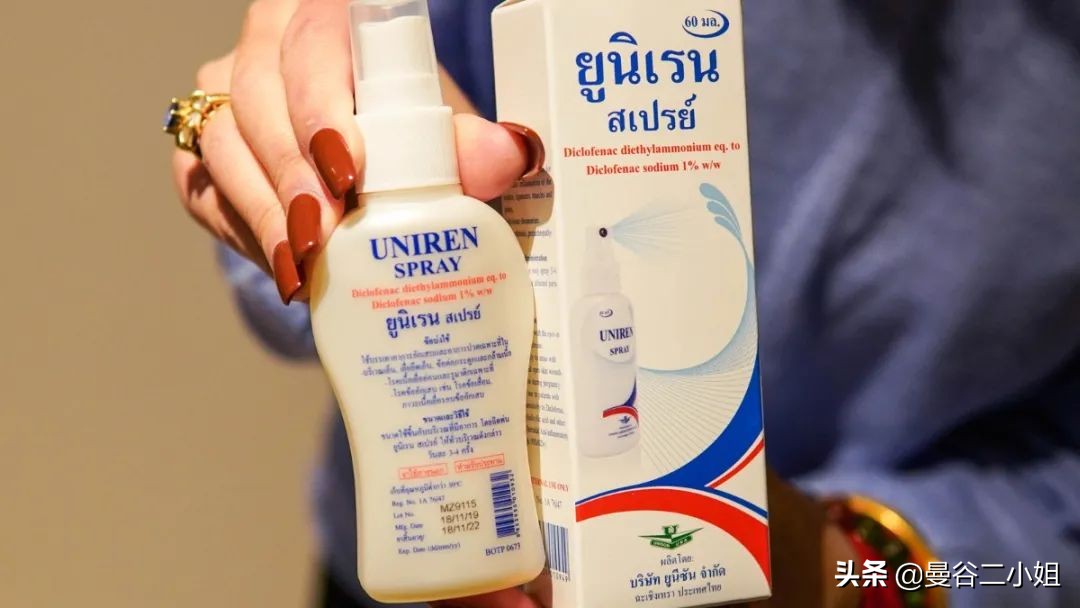 泰国好物推荐平价好用,泰国711十大必买单品