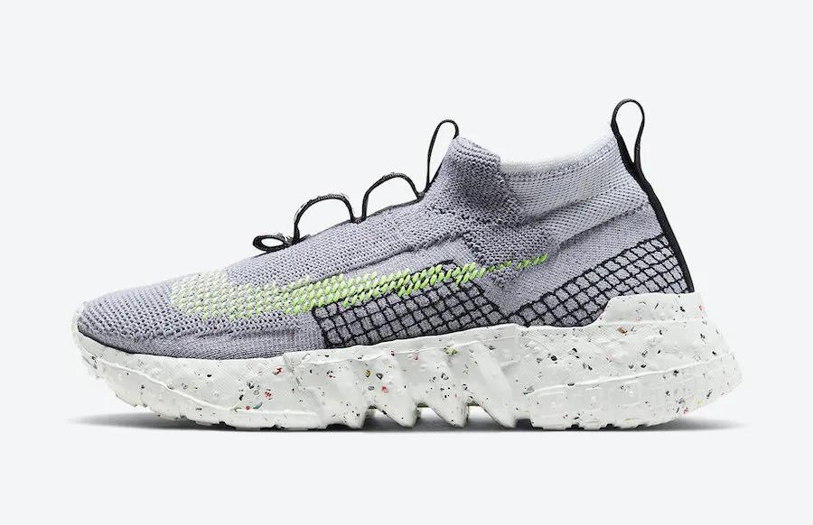 哥们，你脚上这双“垃圾”真好看！是Nike么？