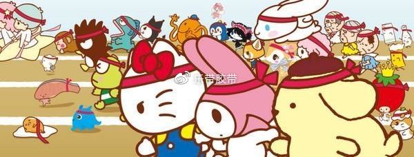 hellokitty手帐贴纸图片,hellokitty的做手帐的贴纸图片