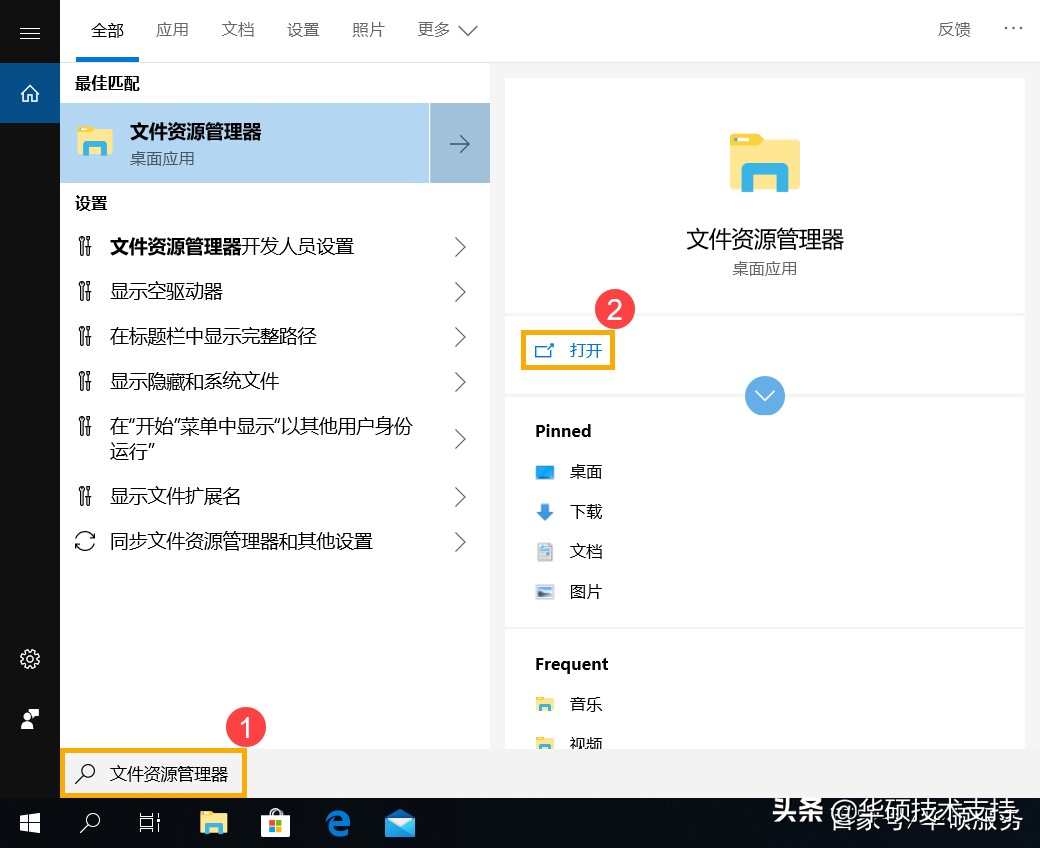 光驱托盘卡住了进不去,光驱托盘跳出卡槽