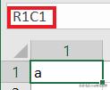 excel列号字母太小,excel横竖列字母不见了怎么调出来