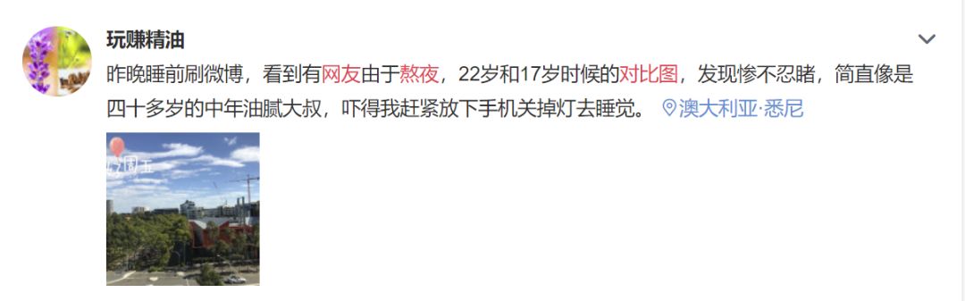 癌症晚期突然张嘴睡觉还能撑多久,癌症病人晚期晚上不睡觉怎么回事