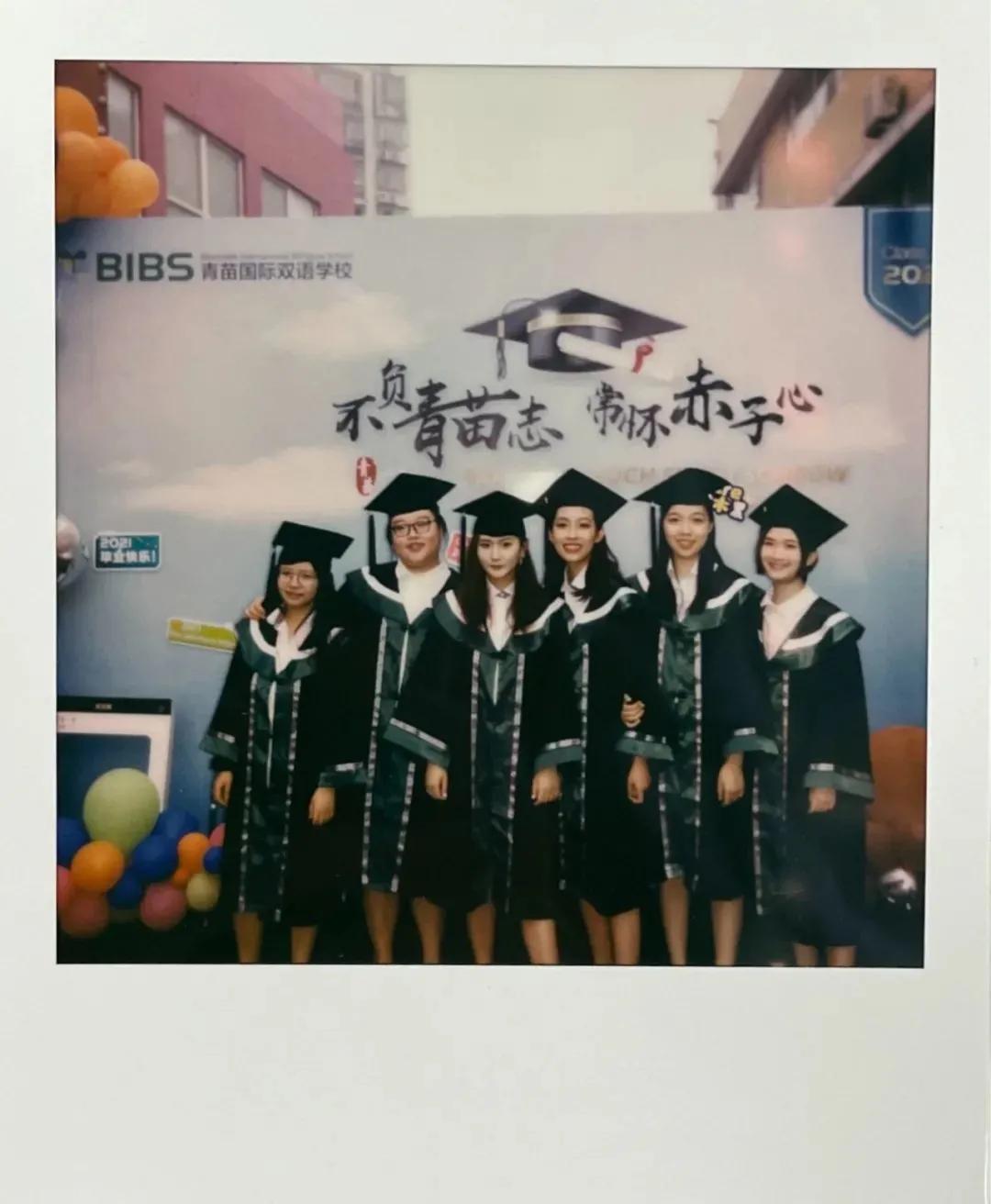 转新学校不适应,读了国际学校反而很迷茫