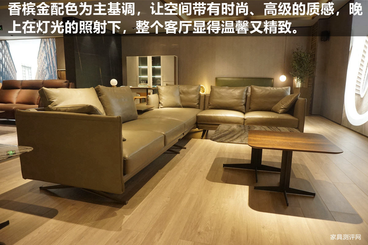 格调沙发排行榜,格调沙发质量怎么样