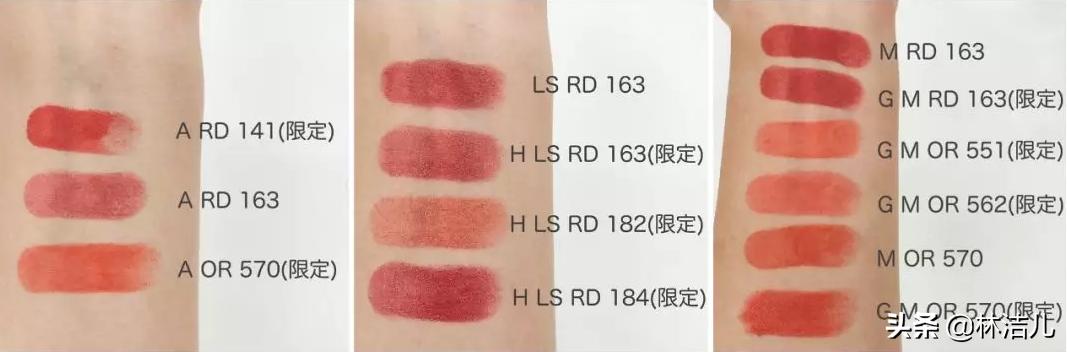 这些彩妆大牌又来搞事情了！MAC联名故宫，植村秀中国红美炸了