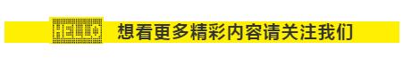 北海重大项目最新进展,北海未来十大工程