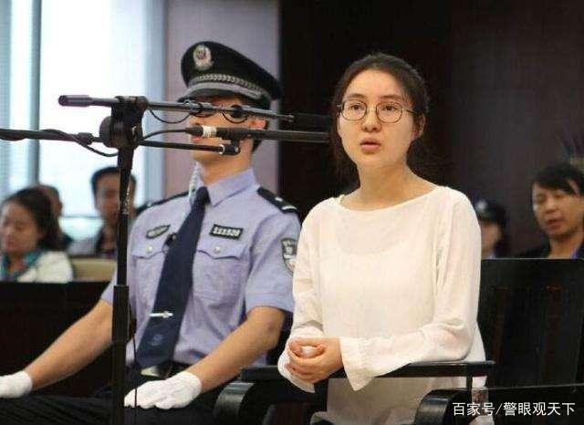 郭美美第一次进监狱判多久,回顾郭美美二次入狱始末