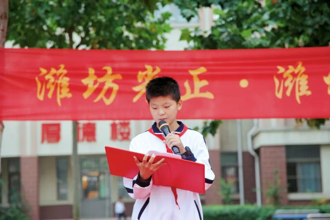 潍坊光正·潍州外国语学校童心向*党**，超越梦想。2021年秋季运动会掠影