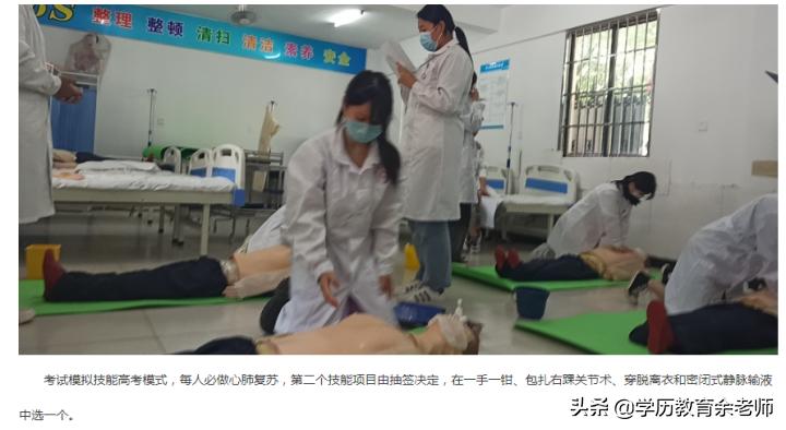 领会不好是上高中好还是技校好,现在到底是上高中好还是上技校好