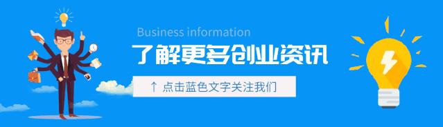虚开4000万自首认罪认罚,山东破获虚开案件