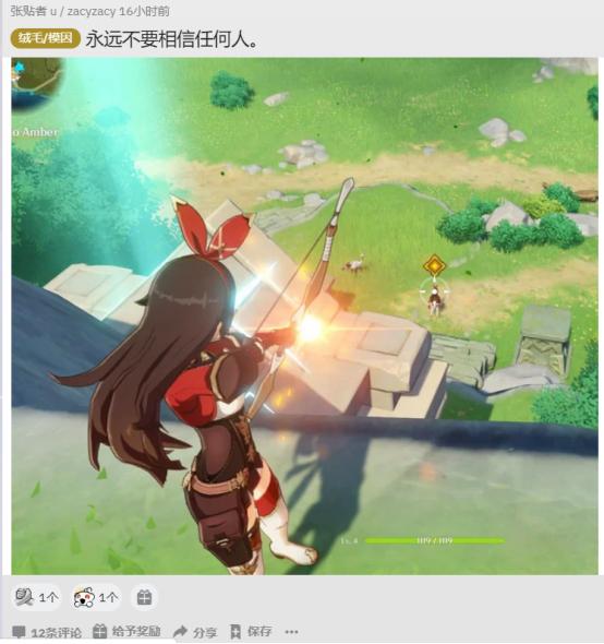 《原神》在外服真的有那么火？上万老外玩家花式玩梗停不下来