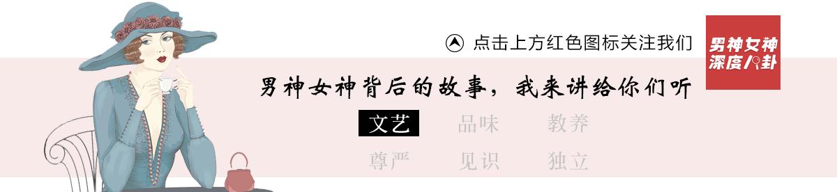 一代传奇悄然陨落,一代传奇的病逝