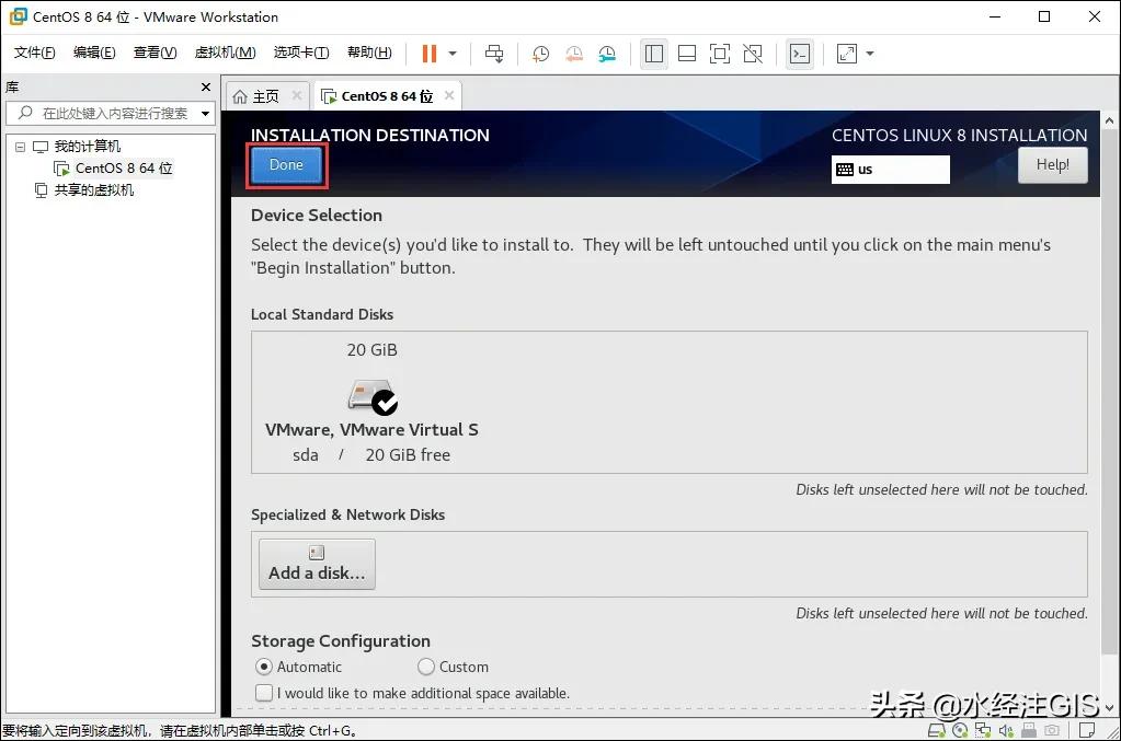 鍦╟entos涓媗inux婧愮爜姝ｇ‘瀹夎鏂规硶,centoslinux濡備綍瀹夎杞欢