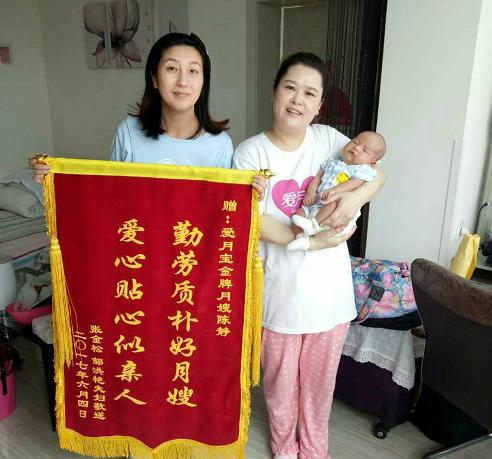 哈尔滨催乳师培训班哪家好,黑龙江催乳师哪里领会正规