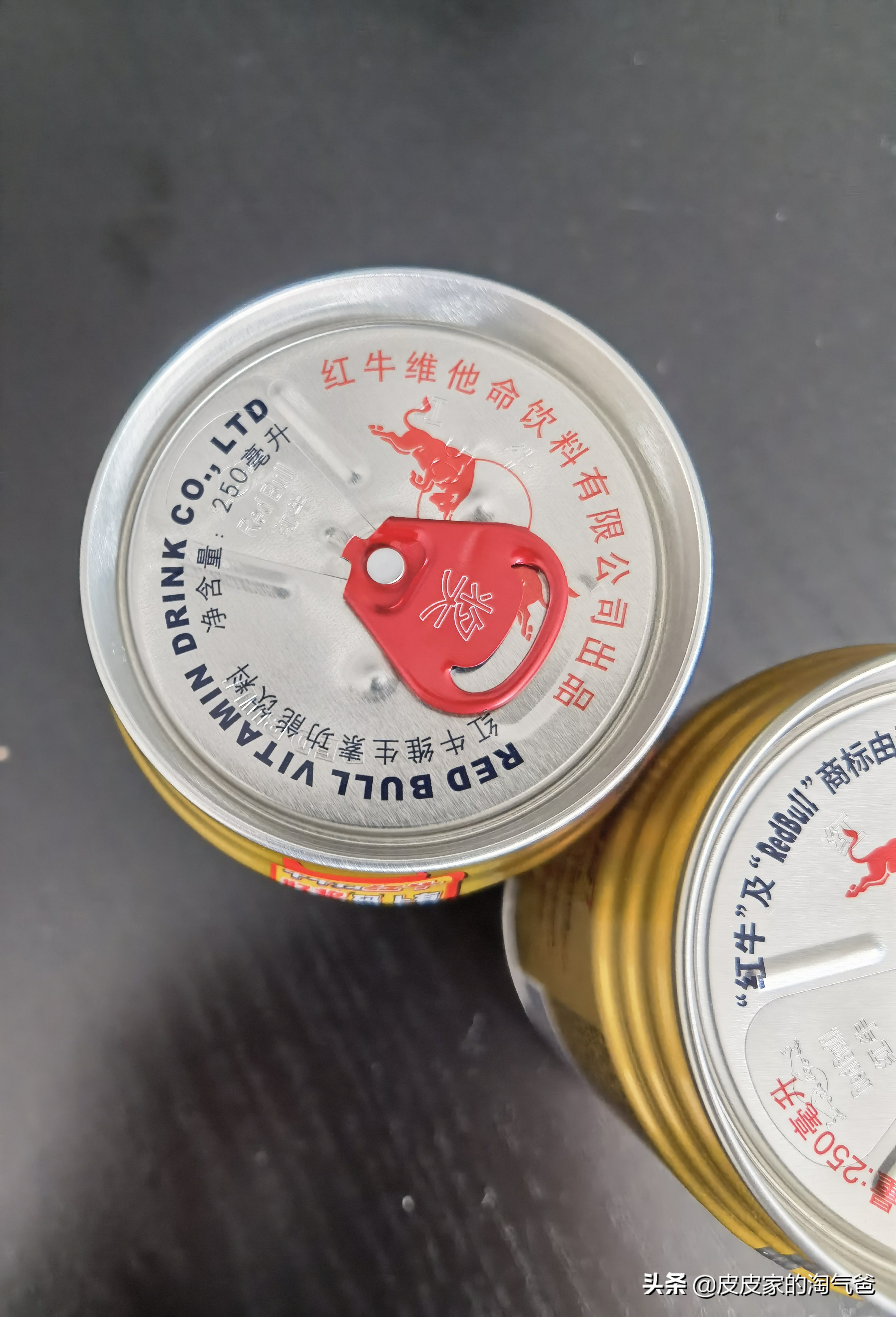 红牛功能饮料是不是假的,有人说红牛是保健品不是饮料