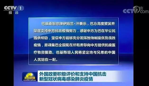 躲着可以，别歧视我们中国人