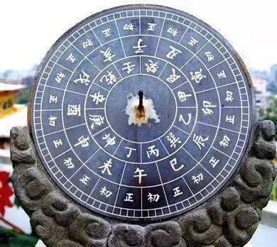 什么时候开始是鼠年,什么时候是鼠年什么时候是新年