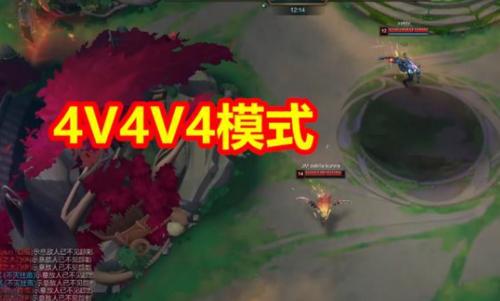 lol新版本中单亚索,lol三家对战模式