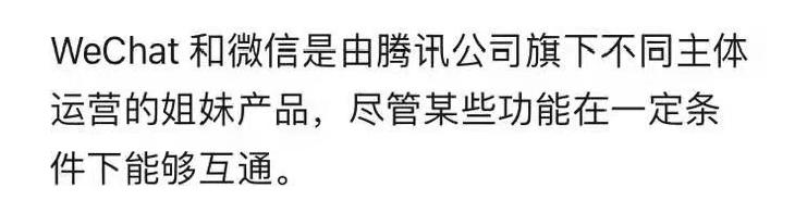 ios微信8.0.46内测更新了什么,ios微信8.0官方内测版链接