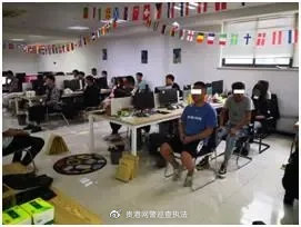 净网2019真的很好吗,净网2019网络投资靠谱吗
