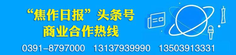 热力供暖不热工信部投诉管用吗,暖气供热问题找哪个部门