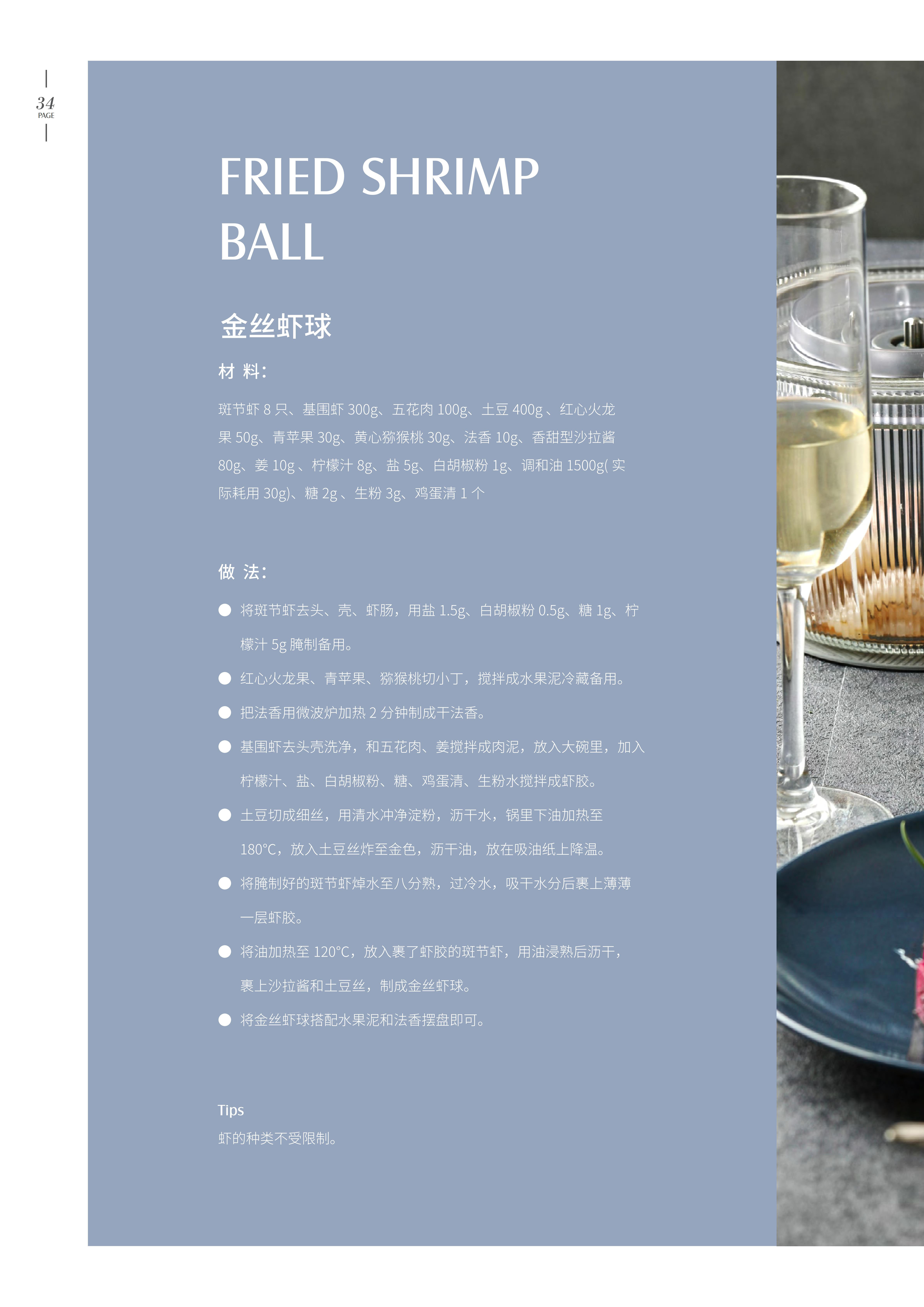 无线电动料理绞肉机,无线便携式食物绞肉机