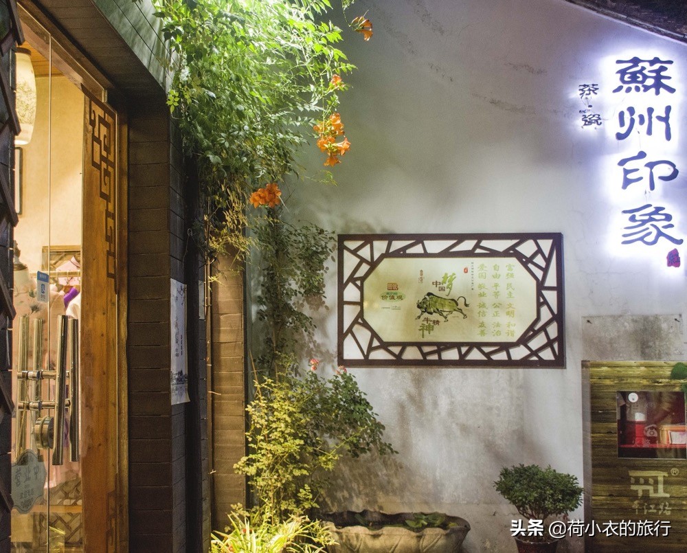 去苏州旅游必打卡的旅游景点,来苏州旅游必打卡