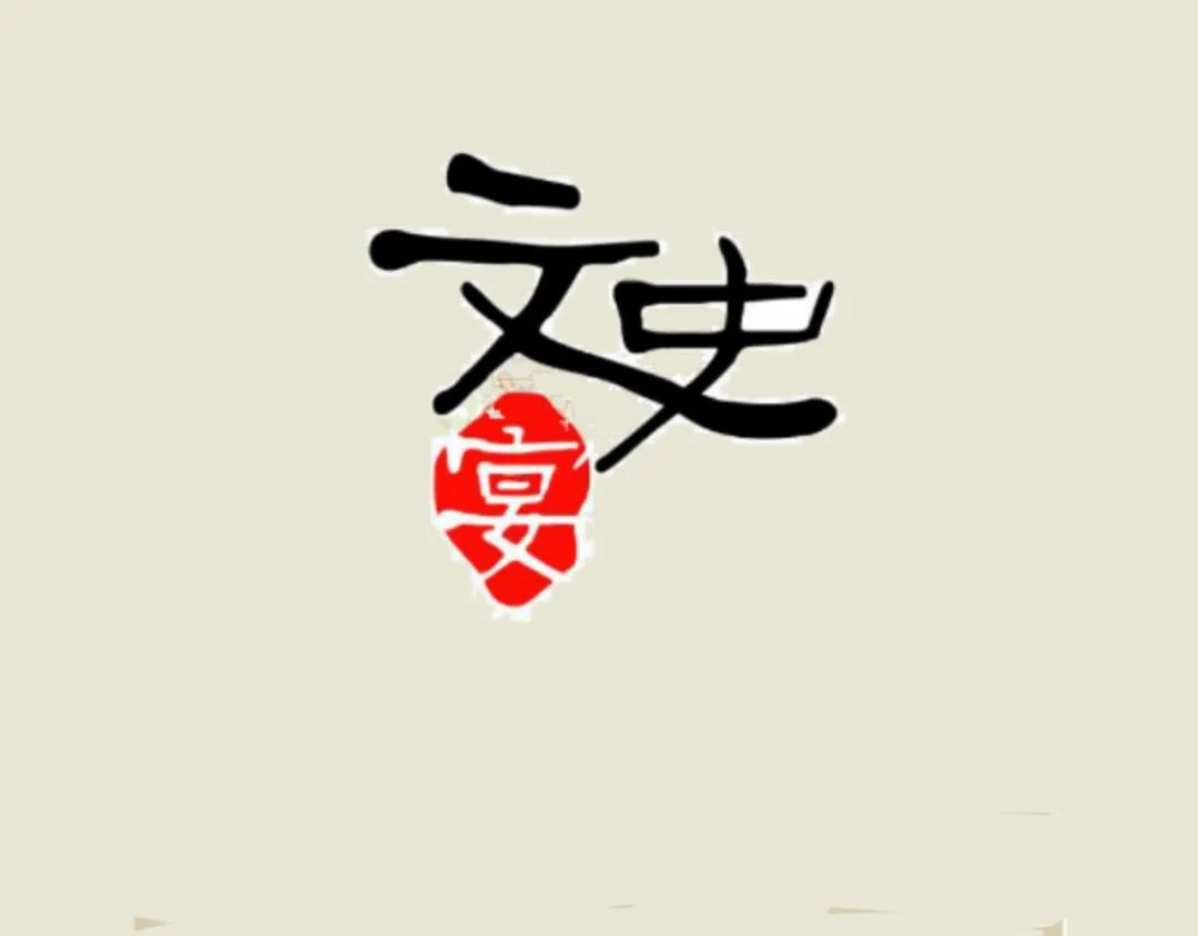 哈萨克人和蒙古人是同一祖先吗,哈萨克乌兹别克文史宴