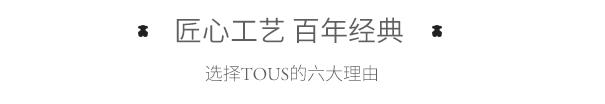 命中注定我爱你陈乔恩同款耳环,陈乔恩同款锁骨链